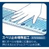 「レイメイ藤井 すべらないカッティング定規 50cm ACJ1000 1個」の商品サムネイル画像5枚目