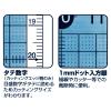 「レイメイ藤井 すべらないカッティング定規 50cm ACJ1000 1個」の商品サムネイル画像6枚目