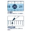 「レイメイ藤井 すべらないカッティング定規 50cm ACJ1000 1個」の商品サムネイル画像7枚目