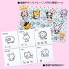 「オキナ パリオシール 英文 動物シール 直径17mm PS128 1袋（210片）」の商品サムネイル画像5枚目