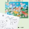 「オキナ パリオシール 恐竜シール 直径16mm PS138 1袋（192片）」の商品サムネイル画像3枚目