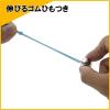 「クツワ 鈴 KM005SV 1袋（2個入）」の商品サムネイル画像5枚目