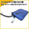 「クツワ 鈴 KM005SV 1袋（2個入）」の商品サムネイル画像6枚目