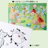 「オキナ パリオシール 昆虫シール 直径16mm PS152 1袋（192片）」の商品サムネイル画像4枚目