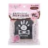 「シヤチハタ 手形スタンプパッド PALM COLORS 布用 はいいろ HPF-A/H-GR 1個」の商品サムネイル画像2枚目