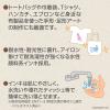 「シヤチハタ 手形スタンプパッド PALM COLORS 布用 はいいろ HPF-A/H-GR 1個」の商品サムネイル画像4枚目