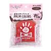 「シヤチハタ 手形スタンプパッド PALM COLORS 布用 あか HPF-A/H-R 1個」の商品サムネイル画像2枚目