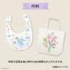 「シヤチハタ 手形スタンプパッド PALM COLORS 布用 しろ HPF-A/H-W 1個」の商品サムネイル画像6枚目