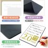 「共栄プラスチック 下敷 オリオンズ 硬筆用 ソフト A4 黒色 S SBL-A4 1セット(2枚)」の商品サムネイル画像4枚目