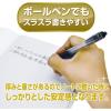 「共栄プラスチック 下敷き オリオンズ 硬筆用 ソフト A4 透明 NO.1204 1枚」の商品サムネイル画像6枚目