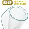 「共栄プラスチック 下敷き オリオンズ 硬筆用 ソフト A4 透明 NO.1204 1枚」の商品サムネイル画像7枚目