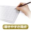 「共栄プラスチック 下敷き オリオンズ 硬筆用 ソフト A4 透明 NO.1204 1セット（2枚）」の商品サムネイル画像5枚目