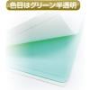 「共栄プラスチック ORIONS 硬筆用ソフト透明下敷 B4 オレフィン NO.120 NO.12022 1枚」の商品サムネイル画像2枚目