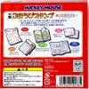 「ビバリー 木製ごほうびスタンプ ミッキーマウス はんこ SDH-072 1セット（11個入）」の商品サムネイル画像4枚目