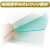 「共栄プラスチック ORIONS 硬筆用ソフト透明下敷 B4 オレフィン NO.120 NO.12022 1セット(2枚)」の商品サムネイル画像3枚目