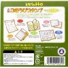 「ビバリー 木製ごほうびスタンプ となりのトトロ2 はんこ SG-128 1セット（11個入）」の商品サムネイル画像4枚目