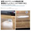 「稲進 ラミパック100μ A4サイズ用長辺シールタイプ 100枚入 SP100216303L 1箱(100枚入)」の商品サムネイル画像3枚目