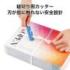 「オープン工業　安全ひも切り　ＡＨー10　10本入　　AH-10　1箱　　」の商品サムネイル画像4枚目