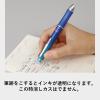 「フリクションボール3　0.5mm　メタルブラック軸　黒　消せる3色ボールペン　LKFB-150EF-GRB　パイロット」の商品サムネイル画像4枚目