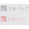 「フリクションボール2 0.38mm ソフトピンク軸 消せる2色ボールペン LKFB-40UF-SP パイロット」の商品サムネイル画像2枚目