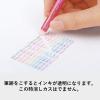 「フリクションボールスリム 0.38mm オレンジ 消せるボールペン LFBS-18UF-O パイロット」の商品サムネイル画像3枚目