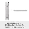 「フリクションボールノックゾーン 0.5mm ブレークタイムベージュ LFBKZ-50EF-BBE 1本 パイロット」の商品サムネイル画像5枚目