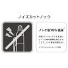 「フリクションボールノックゾーン 0.5mm ブレークタイムベージュ LFBKZ-50EF-BBE 1本 パイロット」の商品サムネイル画像7枚目