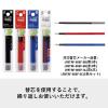 「フリクションボール3スリム　0.5mm　パールホワイト軸　白　消せる3色ボールペン　5本　LKFBS-60EF-PW　パイロット」の商品サムネイル画像5枚目
