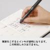 「フリクションボール3スリム　0.5mm　レッド軸　赤　消せる3色ボールペン　LKFBS-60EF-R　パイロット」の商品サムネイル画像3枚目