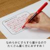 「水性ボールペン　Vコーン　0.5mm　黒　業務用パック　10本　LVE-10EF　パイロット」の商品サムネイル画像6枚目
