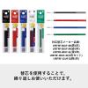 「パイロット フリクションボール4 038 グラデーションパープル LKFB-80UF-GRPU  （3本：1本×3）」の商品サムネイル画像5枚目