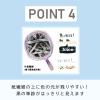 「パイロット ゲルインクボールペン ジュース 0.5mm ブラック LJU-10EF-B 1本」の商品サムネイル画像7枚目