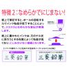 「ゲルインクボールペン ユニボールシグノ 超極細 0.28ミリ 赤 キャップ式 UM15128.15 三菱鉛筆uniユニ」の商品サムネイル画像5枚目