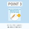 「パイロット ゲルインクボールペン ジュース 0.38mm レッド LJU-10UF-R 1本」の商品サムネイル画像5枚目