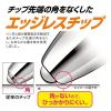 「三菱鉛筆 ユニボール シグノ RT1 0.28mm 赤 UMN15528.15 1本」の商品サムネイル画像4枚目