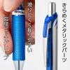 「ぺんてる ゲルインクボールペン エナージェル 0.4mmニードルチップ 青 ノック式 シルバー軸 BLN74-C 1本」の商品サムネイル画像5枚目