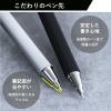 「サクラクレパス ゲルインキボールペン ボールサインiDプラス05 ピュアブラック GBR355#49 1セット(10個)」の商品サムネイル画像2枚目