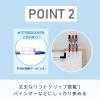 「パイロット ジュース Juice 0.5mm ゲルインクボールペン ターコイズグリーン LJU10EFTG 5本」の商品サムネイル画像7枚目