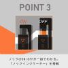「ゲルインクボールペン ジュースアップ 0.4mm ブラック 黒 LJP-20S4-B パイロット1本」の商品サムネイル画像6枚目