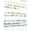 「ゼブラ MJF-0.5芯 黒 RMJF5-BK 1セット(10本)」の商品サムネイル画像4枚目