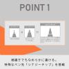 「ゲルインキボールペン ジュースアップ 0.5mm ブルー LJP-20S5-B  1本 パイロット」の商品サムネイル画像2枚目