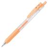 「ゼブラ サラサクリップ 0.5mm ミルクオレンジ JJ15-MKOR」の商品サムネイル画像2枚目