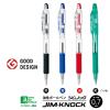 「油性ボールペン ジムノック 0.7mm 青 10本 KRB-100 ゼブラ」の商品サムネイル画像3枚目