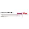 「アスクル　ノック式油性ボールペン　エコタイプ3　0.7mm　赤  オリジナル」の商品サムネイル画像3枚目