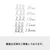 「パイロット 油性ボールペン レックスグリップ(極細) 0.5mm ブラック軸 黒インク BRG-10EF-BB 1本」の商品サムネイル画像3枚目