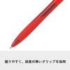 「パイロット 油性ボールペン レックスグリップ(中字) 1.0mm ブラック軸 黒インク BRG-10M-BB 1本」の商品サムネイル画像4枚目