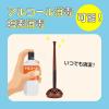 「受付・デスクペン フロス （油性ボールペン＆スタンド）輪ーRin- 0.7mm 赤軸 P-BA111-R 1組 ゼブラ」の商品サムネイル画像8枚目