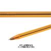 「BICジャパン油性ボールペン クリスタル オリジナルファイン0.8mm 赤 20本入り CST-OF08REDB20 1箱」の商品サムネイル画像4枚目