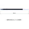 「壽 抗ウイルス/耐変色性銅製ペン Cure29 油性ボールペン 0.7mm/黒 BP-0307-GD-06 1本」の商品サムネイル画像5枚目