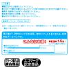 「ぺんてる ドットeボール BK127黒10本パック XBK127A0 1セット」の商品サムネイル画像5枚目
